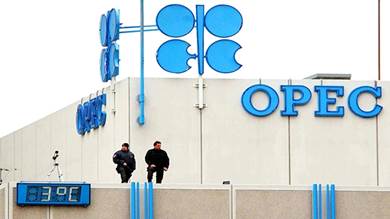 "أوبك" تخفض توقعاتها لإنتاج النفط خارج المنظمة في عام 2023 